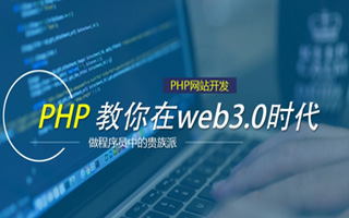 亳州 php压缩包,PHP的解压缩函数怎么用？